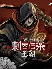 声音炼金术 综艺节目大全